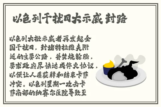农村家庭关系大乱炖的原因