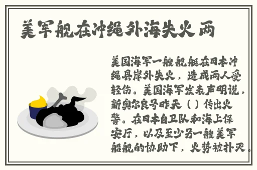 粗暴 交videos乱叫HD