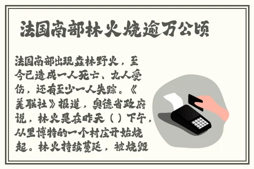 51吃瓜热心的