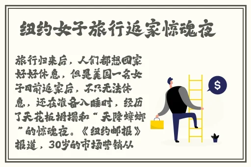 男男同志void69在线视频