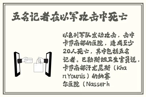 AL造梦明星