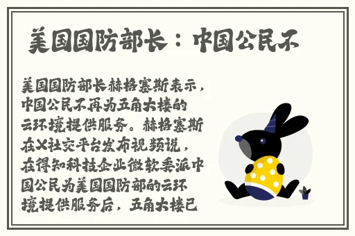 伦锂片在线观看