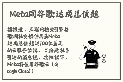 月夜 图片