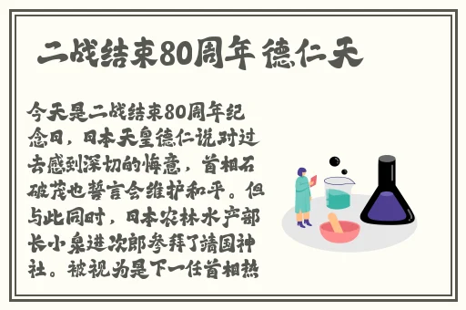 100000部精彩视频