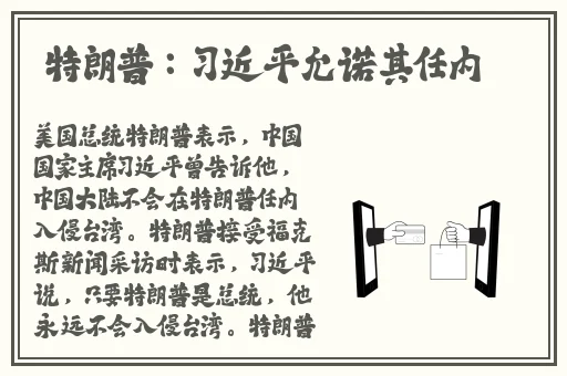 万篇长征正能量新入口网页版