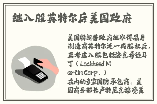 年轻 子2理论