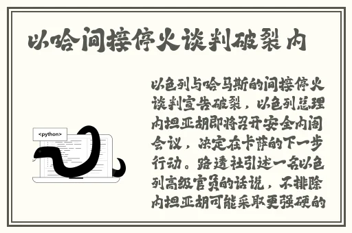 亚洲精品国产精品麻豆99