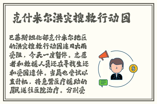 csgo暴躁少女免费