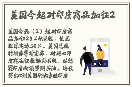 91吃瓜爆料黑料网曝门