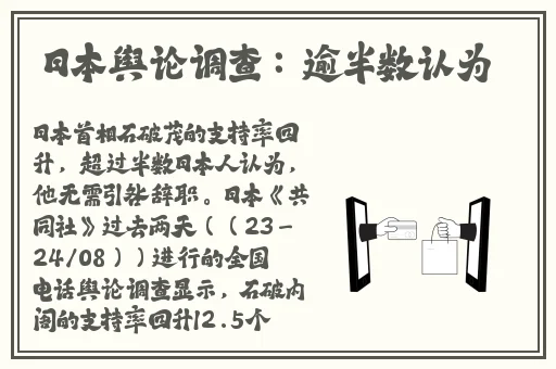 精品无人区一区二区三区